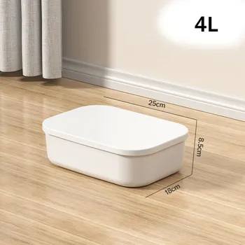 Úložný box Úložný plastový box s víkem | organizér - A