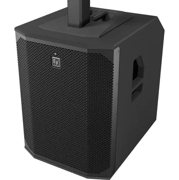 Reprobox Electro-Voice EVOLVE70-SB-EU