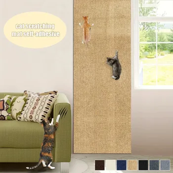 Kočičí škrabadlo samolepicí | ochrana nábytku - Khaki , 30x60cm