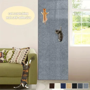 Kočičí škrabadlo samolepicí | ochrana nábytku - Světle šedá , 40x300cm
