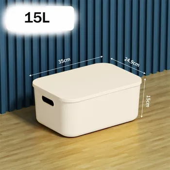 Úložný box Úložný plastový box s víkem | organizér - já