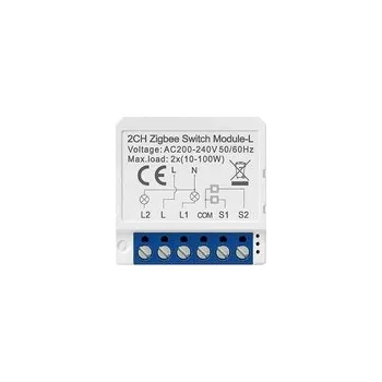 Centrální jednotka pro chytrou domácnost Smart Switch Module AVATTO LZWSM16-W2 ZigBee Tuya