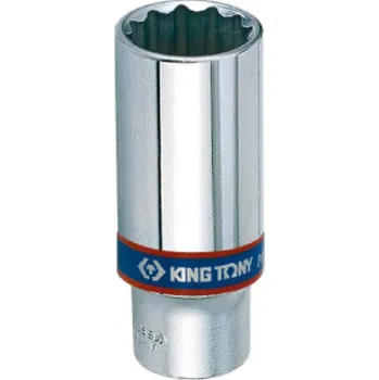 Gola hlavice Hlavice nástrčná prodloužená King Tony 3/8 CrV 12 hran, 7 mm 323007M