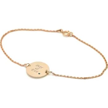 Náramek Zlatý náramek s modrým diamantem a gravírem dle vaší volby Shalek