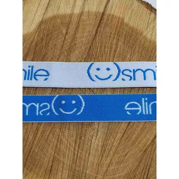 Textilní guma Pruženka šíře 20 mm smajlík barva bílá tyrkys