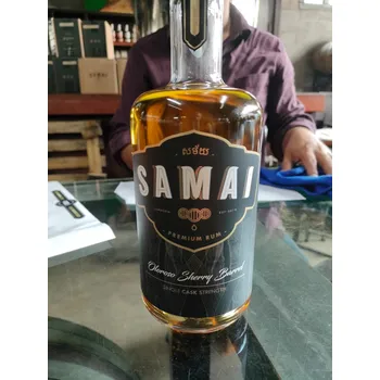 Rum SAMAI French Oak Cask Rum 65,2% 50ML