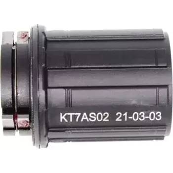 Náboj kola Ořech VISION alloy SH11 U2152/72/44/61