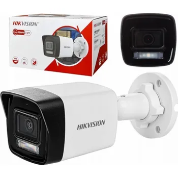 IP kamera IP KAMERA HIKVISION DS-2CD1061G2-LIU 2,8 mm PL