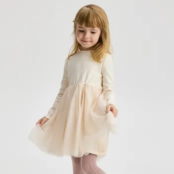 Dětská móda Reserved - Tylové šaty - tělová - 510FW-02X - 510FW-02X-116