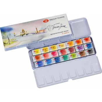 Speciální výtvarná barva ST. PETERSBURG Sada akvarelů White nights - Metal box, 21 barev