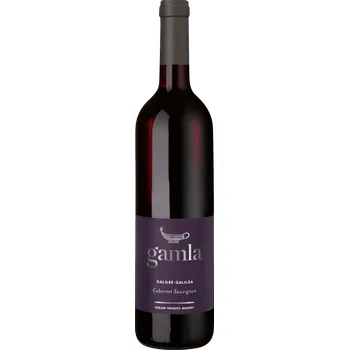 Víno Golan Heights Gamla Cabernet Sauvignon 2020 0,75 l
