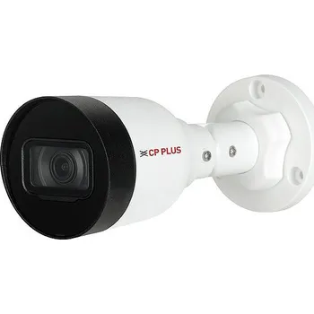 IP kamera CP PLUS CP-UNC-TA41PL3C-0360 4.0 Mpix venkovní IP kamera s IR a mikrofonem