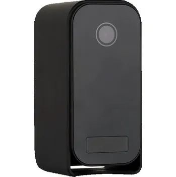 IP kamera Bezdrátová Wi-Fi kamera s detekcí pohybu Secutek SAH-LS007