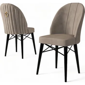 Barová židle Sada židlí (4 kusy) Ritim - Cappuccino, Black