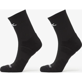 Pánské ponožky Ponožky Bandit Cushion Run "Sunburst" Quarter Socks 2-Pack Black/ White M/L
