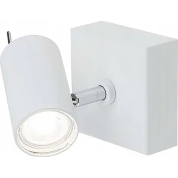 Nástěnné svítidlo Nástěnné svítidlo Shilo bílé GU10 50 W