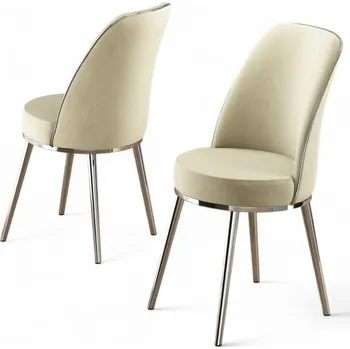 Barová židle Sada židlí (2 kusy) Pefa - Cream, Chrome