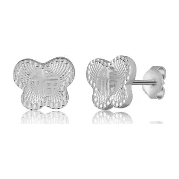 Náušnice Náušnice JVD SVLE3244XK700PU