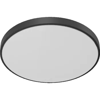 Stropní Svítidlo do koupelny IP54 LED 18W 3000K IKA 1060 Antigo