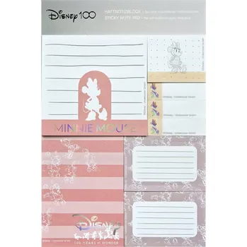 Sešit Sada různých sešitů A6 Undercover, 30 listů