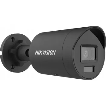 IP kamera Venkovní IP kamera Hikvision DS-2CD2066G2H-IU/BLACK