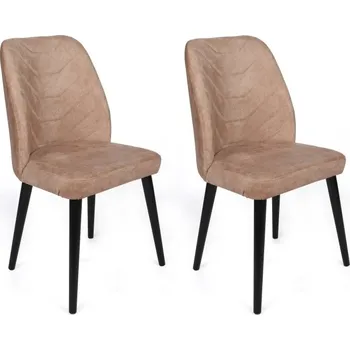 Barová židle Sada židlí (2 kusy) Dallas-523 V2