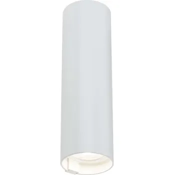 Nástěnné svítidlo Nástěnné svítidlo Shilo bílé GU10 35 W