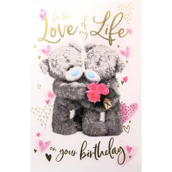 Holografické 3D přání k narozeninám - Pro lásku...