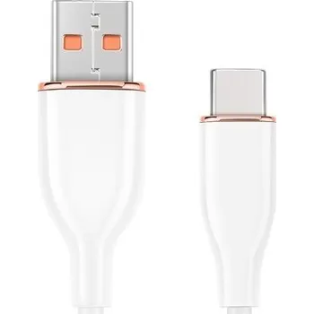Datový kabel Kabel Cablexpert USB - USB-C 1,5 m bílý