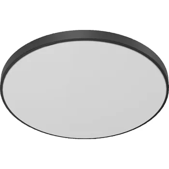 Stropní Svítidlo do koupelny 24W Ø32cm teplé bílé IKA Brosline