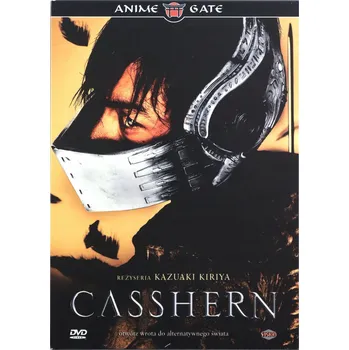 DVD - Casshern DVD disk