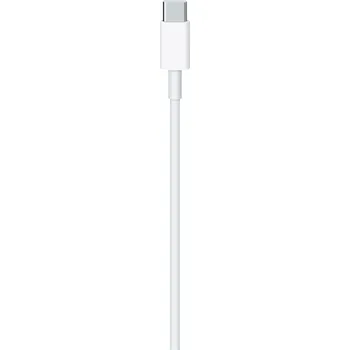 Datový kabel Kabel TREQA USB-C - USB-C 1 m bílý