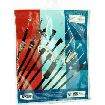 Brzdová hadice BRZDOVÁ HADICE BC-840L JAPANPARTS