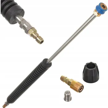 Příslušenství pro vysokotlaký čistič LANCE 600mm TRYSKA PRO TLAKOVÉ MYČKY SE SPALOVACÍM MOTOREM RYCHLOSPOJKA