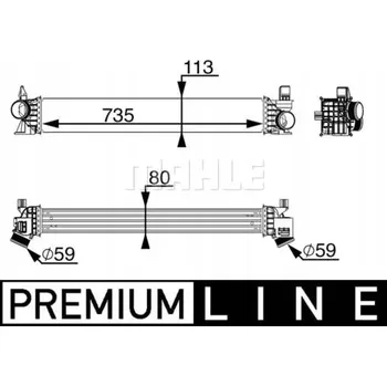 Chladič motoru Mahle CI 217 000P Chladič stlačeného vzduchu (Intercooler)