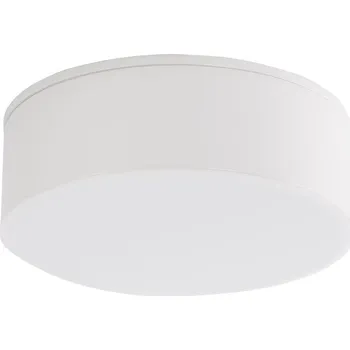 Nástěnné svítidlo Bodové kulatý svítidlo Shilo bílé