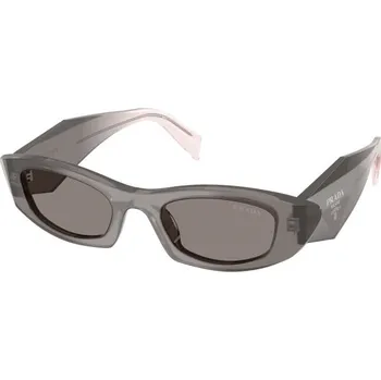 Sluneční brýle PRADA PR B16S 20F80Q