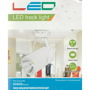 Lištový reflektor Aigostar 3 x 10 W, 1 m