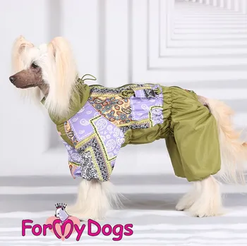 Obleček pro psa FOR MY DOGS pláštěnka GREEN PATCHWORK, fialovo-zelená Velikost: 20/XXL