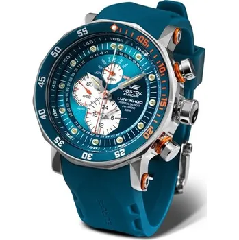 Hodinky Hodinky Vostok Lunochod Multifunctional YM86/620A636 + Dárek zdarma