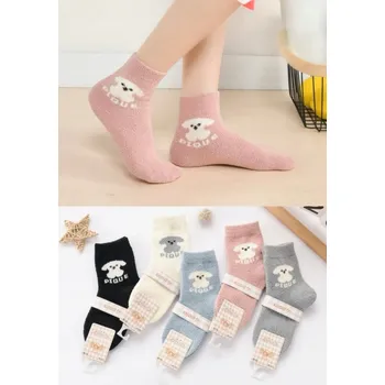 TEPLÉ DĚTSKÉ PONOŽKY THERMO SADA 4 páry _ 31-34 116 122