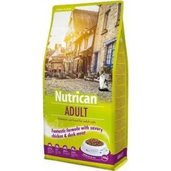 Krmivo pro kočku NutriCan hovězí krmivo NutriCan 0 kg