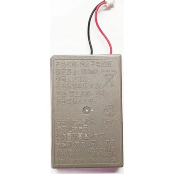 Gamepad Originální baterie LIP1522 V2 pro ovladač PS4 Sony