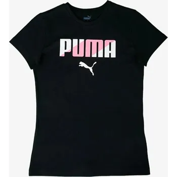 Puma Blank Base S