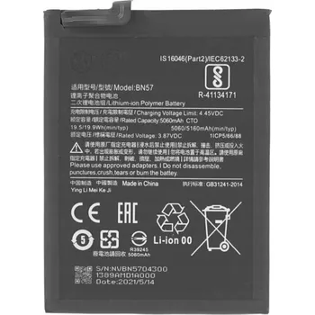Baterie pro mobilní telefon Baterie pro Xiaomi Poco X3 / X3 Pro BN57 5060mAh OEM
