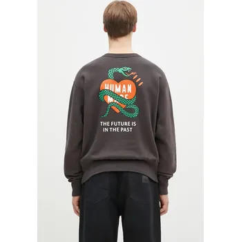 Pánské oblečení Bavlněná mikina Human Made TSURIAMI SWEATSHIRT, M, hnědá, 88X