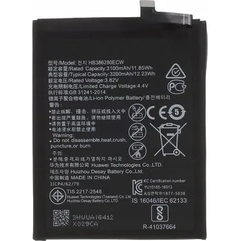 Baterie pro mobilní telefon Baterie pro Huawei P10/Honor 9 HB386280ECW 3200mAh