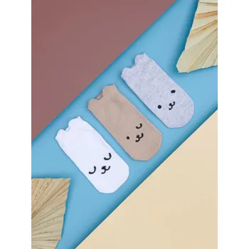 Chlapecké spodní prádlo Sinsay - Ponožky 3 kusy - vícebarevná - 708AN-MLC - 708AN-MLC-R18-2