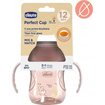 Kojenecká láhev CHICCO Hrneček 360 Perfect X s držadly pink, 12m+