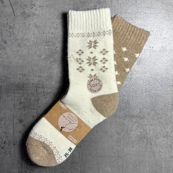 Dámské ponožky Dámské zimní ponožky s vlnou smetanová/hnědá 37884 - 35-38 | P699747